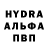 Кетамин VHQ Margo Metil