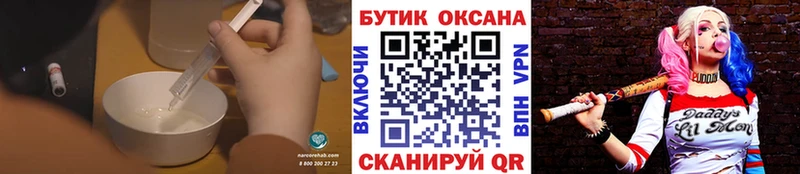 blacksprut ссылки  Мосальск  БУТИРАТ бутандиол  сколько стоит 
