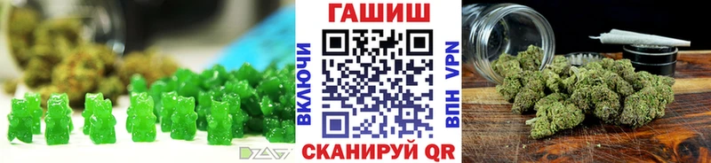 Canna-Cookies конопля  дарнет шоп  Мосальск 