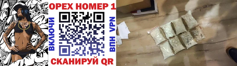 мега ТОР  как найти закладки  Мосальск  Кокаин 99% 