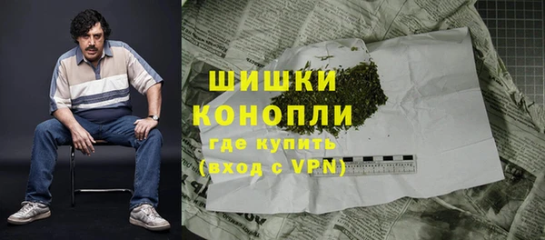метадон Абинск