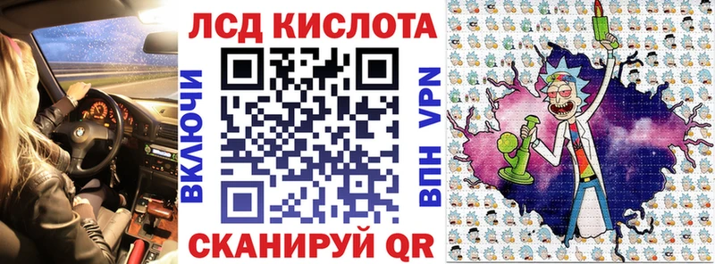 OMG ONION  сайты даркнета какой сайт  Марки NBOMe 1,5мг  Мосальск 