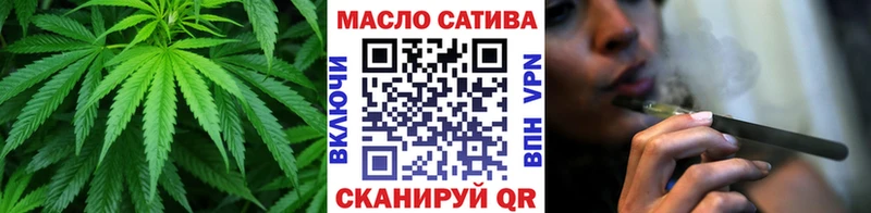 дарнет шоп  Мосальск  дарк нет наркотические препараты  ТГК концентрат  ссылка на мегу зеркало 